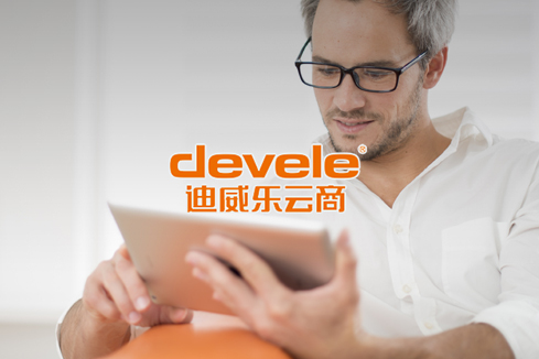 赤坎建站-迪威乐云商
